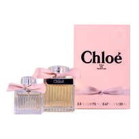 chloe chloe woda perfumowana 75 ml   zestaw 