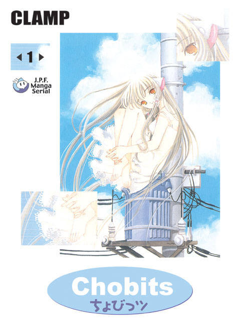ちょびっツ Chobits Accessories for windows Amazon | ちょびっツ Accessories for Windows | デスクトップ