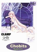 Chobits. Tom 7 Clamp
