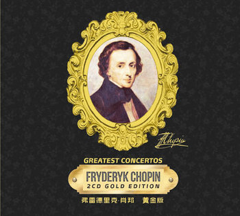 Chopin: Concertos - Tbilisi Symphony Orchestra, Alessandro de Luca, Lewandowski Rafał, Karol Wroniszewski
