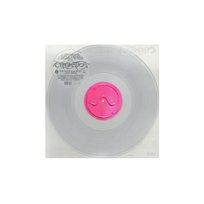 Chromatica (Milky Clear Vinyl), płyta winylowa Lady Gaga