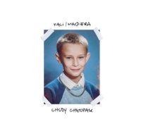Chudy chłopak Kali, Magiera