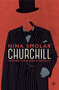 Churchill - Smolar Nina