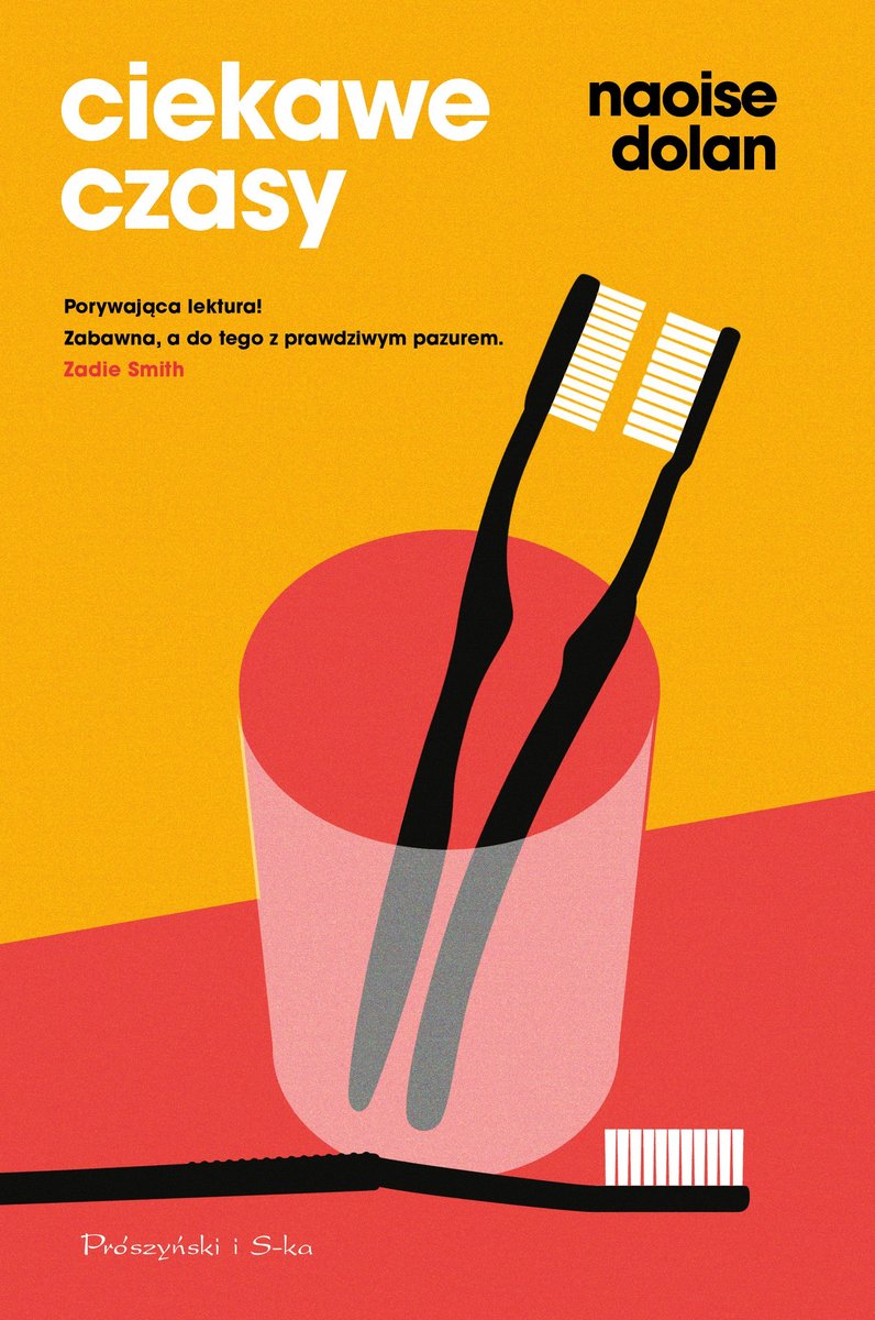 Ciekawe czasy-Zdjęcie-0