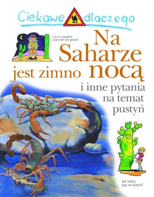 ciekawe-dlaczego-na-saharze-jest-zimno-noc-opracowanie-zbiorowe
