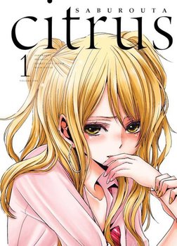 Citrus. Tom 1 - Saburouta