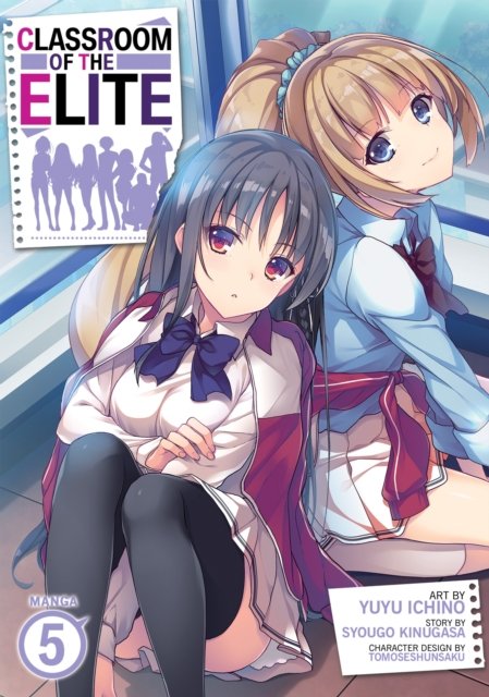 Classroom Of The Elite Manga Vol Syougo Kinugasa Ksi Ka W Empik