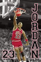 NBA Michael Jordan 20枚セット Figurka NBA MAFEX - Michael Jordan (Chicago Bulls) - Inna