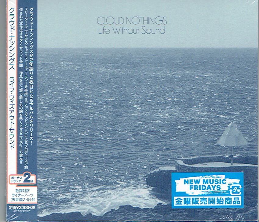 CLOUD NOTHINGS Life Without Sound JAPAN MARKET CD HSE-5974 - Cloud ...