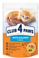 Club 4 Paws Kitten Karma dla kota Juniora Łosoś 80G