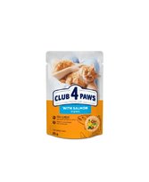 CLUB 4 PAWS Premium Kot karma mokra- łosoś w sosie 85g