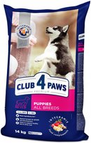 CLUB 4 PAWS sucha karma dla szczeniąt - kurczak 14 kg