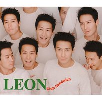 Club Sandwich Leon Lai