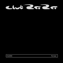club2020 Mixtape club2020