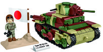 Cobi, Czołg Type 95 HA-GO Japanise Tank COBI-3115, zielony, 380 kl.