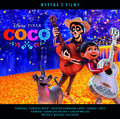 Coco PL - Various Artists