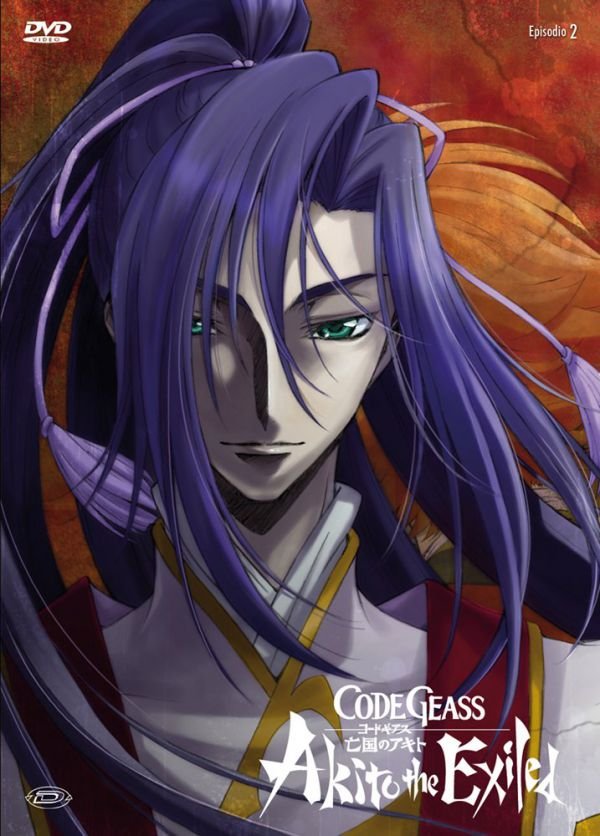 Code Geass: Akito The Exiled 2 - The Torn-Up Wyvern () - Akane Kazuki