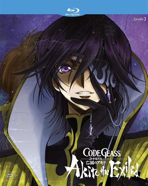 Code Geass: Akito The Exiled 3 - The Brightness Falls () - Akane Kazuki