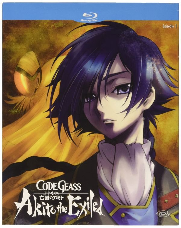 Code Geass: Akito The Exiled - The Wyvern Arrives () - Akane Kazuki