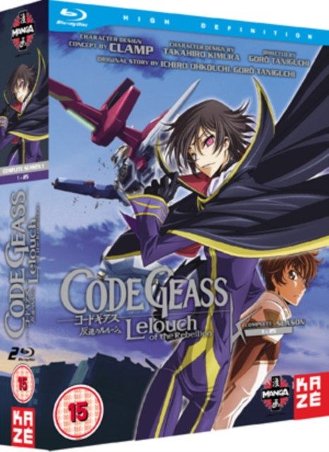 Code Geass Lelouch Of The Rebellion Complete Season 1 Brak Polskiej Wersji Jezykowej Taniguchi Goro Filmy Sklep Empik Com