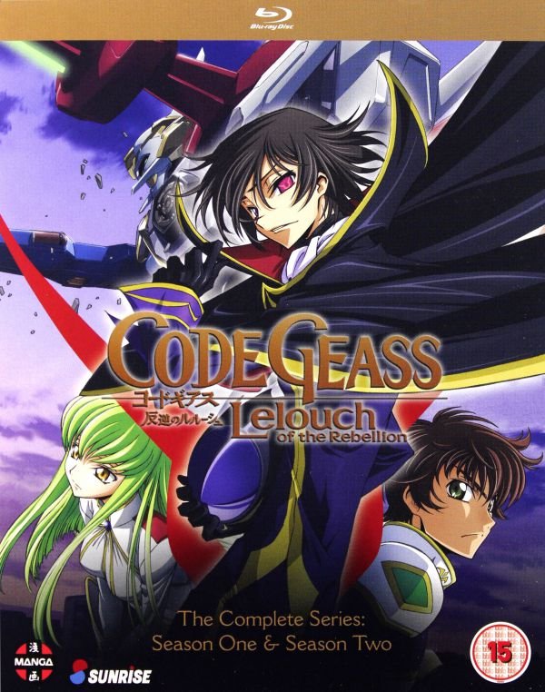 Code Geass: Lelouch Of The Rebellion: Complete Series Collection