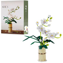 COIL Klocki konstrukcyjne zestaw 588 elementów el. kwiat orchidea w wazonie. bukiet COIL