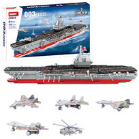 Coil Klocki Konstrukcyjne Zestaw Mega 834 Elementów Statek Lotniskowiec Figurki Samoloty