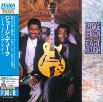 Collaboration - Benson George, Klugh Earl