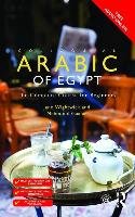 Colloquial Arabic of Egypt Wightwick Jane, Gaafar Mahmoud