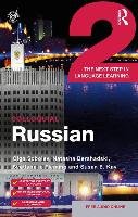 Colloquial Russian 2 Bershadski Natasha, Sobolev Olga, Kay Susan, Fleming Svetlana