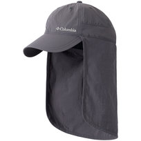 Columbia Schooner Bank II Cap 2120471011, Kobieta/Mężczyzna, Czapka z daszkiem, Czarny Columbia