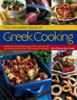 Complete Book of Greek Cooking - Salaman Rena, Cutler Jan
