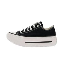 Converse Chuck Taylor All Star Lift Double Stack – damskie sneakersy na platformie Inna marka