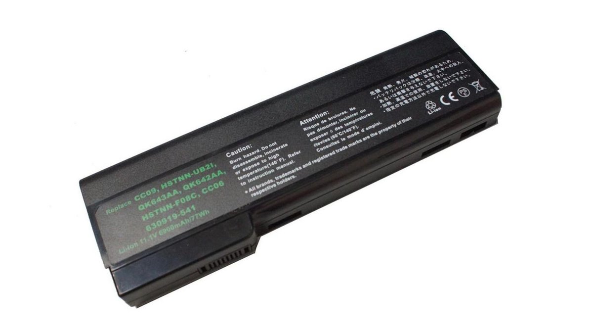 CoreParts Laptop Battery For HP - CoreParts | Sklep EMPIK.COM