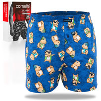 CORNETTE Bokserki Męskie CLASSIC 001/178 Bawełniane Rozmiar XL CORNETTE