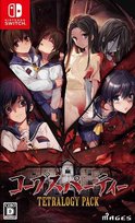 Corpse Party Tetralogy Pack Mages. Inc