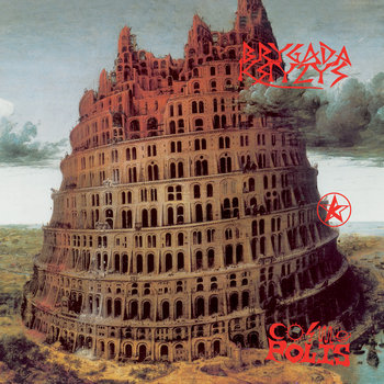 Cosmopolis (Reedycja), płyta winylowa - Brygada Kryzys