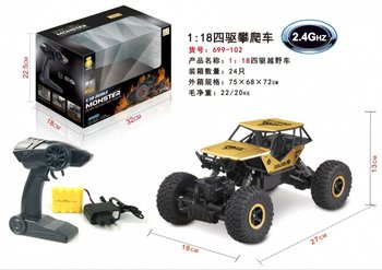 Crawler R/C MONSTER 1:18 Złoty - RAMIZ