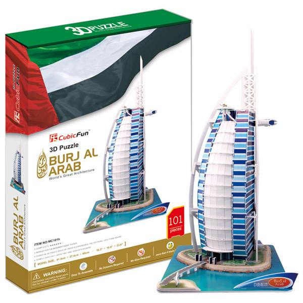 Cubic Fun, puzzle 3D Burjal Arab