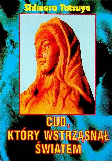 Słuchaj Mała Dziś Się Czyimś światem Stałaś www.empik.com