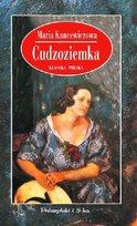 Cudzoziemka Kuncewiczowa Maria