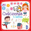 Ćwiczenia 4-latka. Krok po kroku - Opracowanie zbiorowe