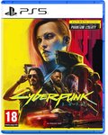Cyberpunk 2077: Ultimate Edition, PS5 - CD Projekt Red