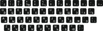 CYRYLICA + QWERTY naklejki na klawiaturę 13x13 Inna marka