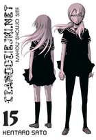 Czarodziejki.net. Tom 15 Sato Kentaro