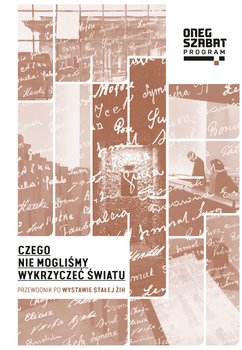 Czego nie mogliśmy wykrzyczeć światu - Śpiewak Paweł, Fliszkiewicz Zofia