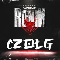 Czołg Ronin