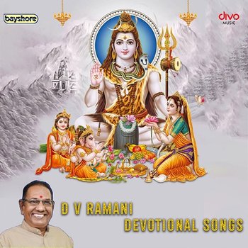 D. V. Ramani Devotional Songs - D. V. Ramani