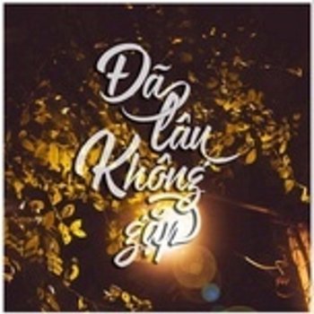 Đã Lâu Không Gặp - R.I.C, Minhphucpk, Kim Joon Shin & Ron Phan