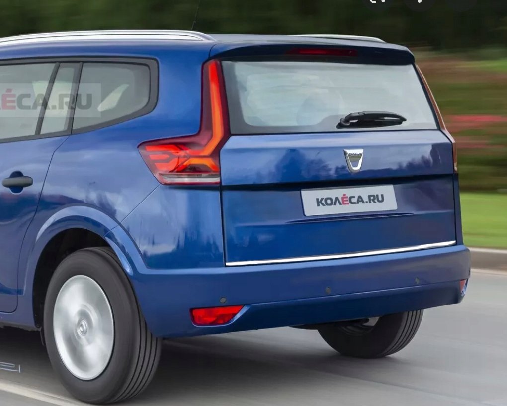Dacia Jogger Listwa CHROM klapa bagażnik tył Martig Motoryzacja EMPIK